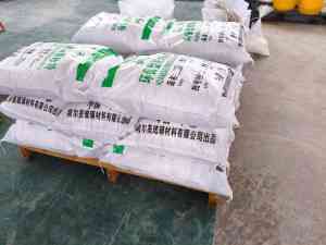 AG蒙砂粉、蒙砂膏订制及生产厂家推荐：聚焦优质企业产品特色解析