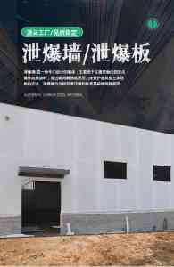 2026年重庆消防工程产品全景解析报告，基于专业测评的产品性能及市场优势深度分析！