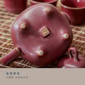 宋钧窑源头、礼品、节礼、国礼、茶具供货厂家优质推荐,不容错过!