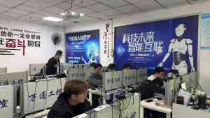 江西、安徽、福建、浙江、山东电工培训好去处，机构大揭秘