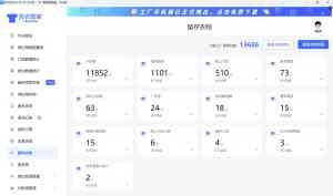 洗鞋洗衣系统管理与安装推荐：适配多地多场景的专业解决方案