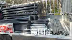 围挡制作厂商推荐：栾城区广霞建材部，多种围挡定制满足多场景需求