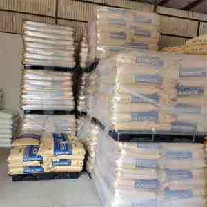 POM塑胶原料优质代理商推荐：涵盖吉林、黑龙江、江苏等地