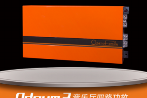 陕西美国骇客功放升级、咨询及供应商推荐：聚焦优质商家与专业服务