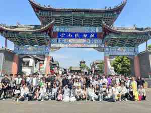 云南京桥教育投资有限公司：保山、曲靖、玉溪、昆明等地口腔医学招生服务提供者