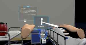 养老虚拟教学、康复实训室优质厂家推荐：聚焦专业实力与产品优势