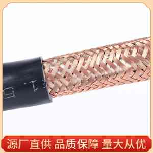 绝缘/硅橡胶/硅胶/高柔性/多芯计算机电缆厂家实力推荐