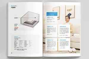 江苏多地宣传册设计与制作服务推荐：聚焦优质设计优化体验