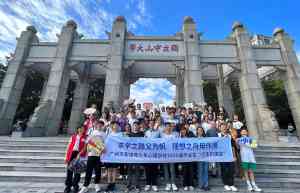 深圳、广州、珠海、韶关及广东多地叛逆青少年机构服务优质推荐