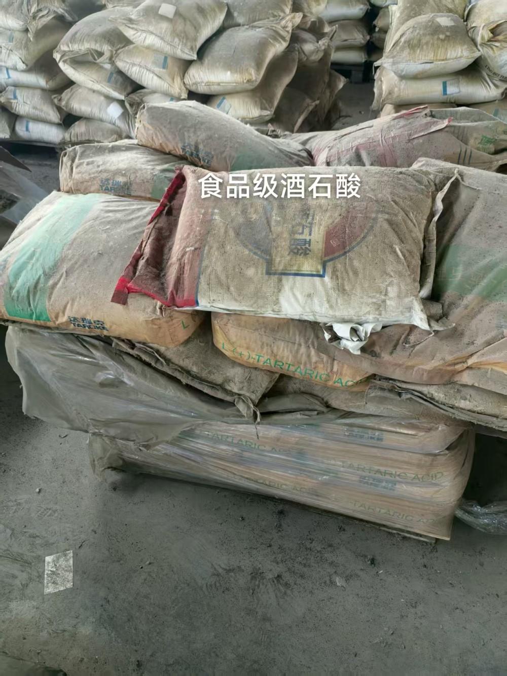 邯郸、秦皇岛、石家庄、唐山等地优质废旧化工原料回收服务平台推荐