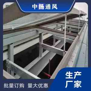 排烟通风天窗制造商推荐，一字型排烟天窗加工厂实力之选