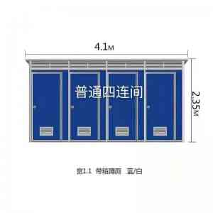二手集装箱房、活动板房等多种房型厂商及定制厂家优质推荐
