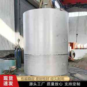 密封/液氨/304双层/白酒/储物不锈钢储罐厂家推荐,精选优质供货商