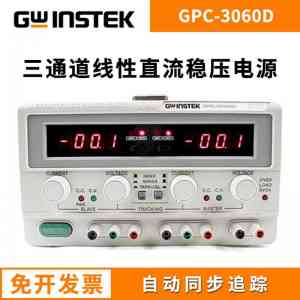 高频、GPS、北斗、电视信号发生器厂家推荐,优质供货厂家值得关注