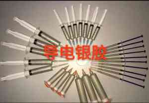 电感/陶瓷/低温/Pet/电极导电银浆厂家推荐,实力企业解析