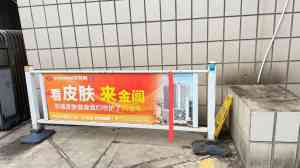 苏州社区广告精准投放优选：全域道闸电梯整合，头部品牌实力之选