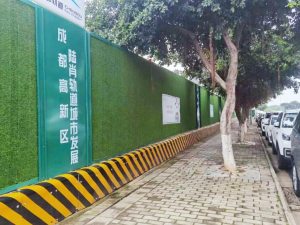 彩钢围挡、工程围挡等厂家推荐：成都蓉锦装饰护栏有限公司等厂商