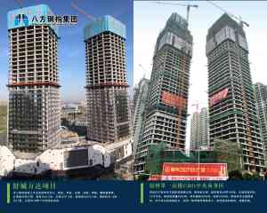 重型钢结构、网架及煤棚钢结构厂商推荐:聚焦厂家实力解析