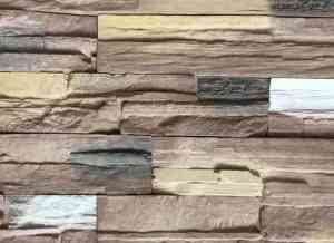 四川斯巴达环保科技有限公司：风貌改造、园林与外墙装饰文化石供应商