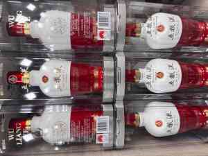 无锡、常州、徐州、南京、苏州多地优质洋酒、名酒、老酒回收门店推荐