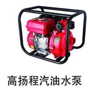 沈阳循环泵、永磁变频泵、直流泵、自吸泵及切割泵服务商家推荐