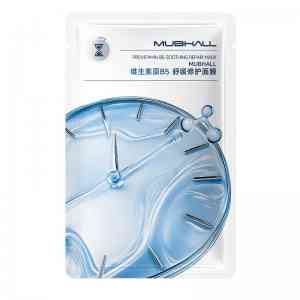 柔润嫩肤、舒缓修护、泛红修护等面膜优质厂家推荐，不容错过