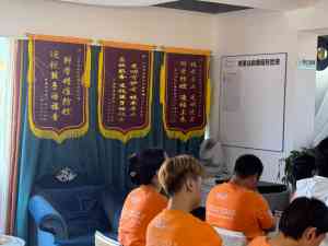 珠海眼康理疗师培训机构推荐：聚焦珠海市梦莲娜职业培训学校实力解析