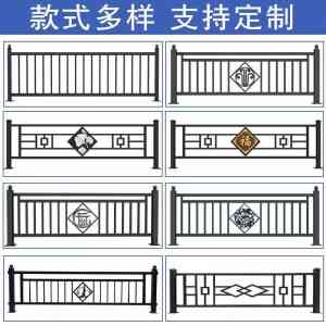 铁护栏围栏品牌及铁艺围墙护栏订制、价格、制造厂家工程直销推荐