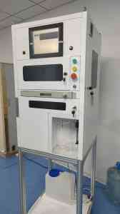 化工/水质/颜色/自动滴定仪供货厂家推荐，实力厂家值得关注