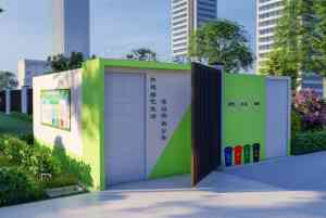 公共垃圾箱供货、移动垃圾箱供应及定制厂家推荐，优质之选不容错过