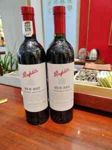 北京上海回收玛歌、拉菲等名庄红酒优质平台与商家推荐