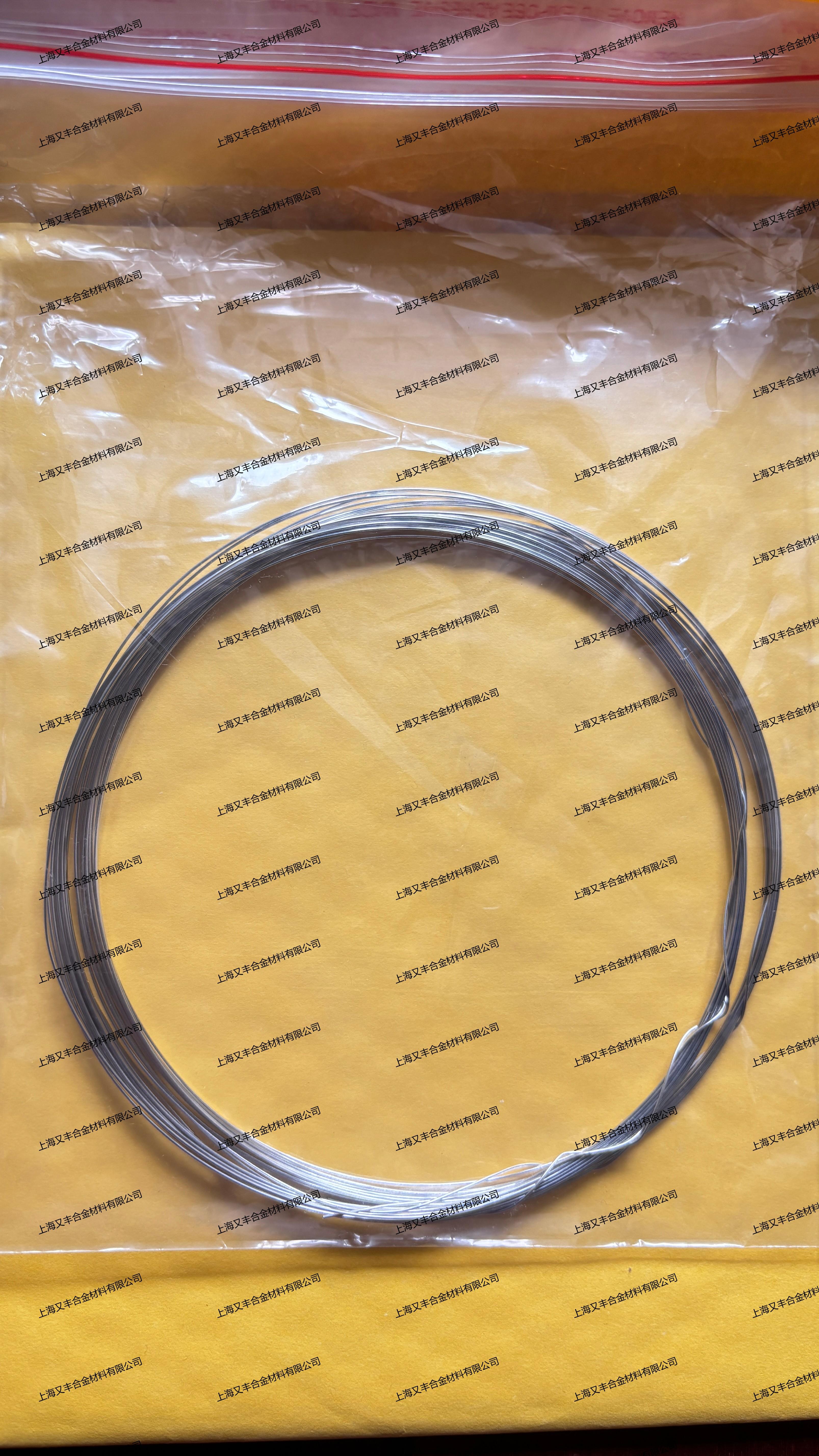 上海又丰合金材料有限公司产品图片1