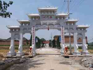 石头牌坊、石雕牌坊实力厂家推荐：三门石牌坊等多类型生产商解析