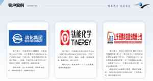 北京人力系统入口承接、河北咨询及天津推广等服务优质之选