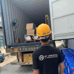 深圳新加坡、北京越南、上海加拿大等多地物流专线优质服务商推荐