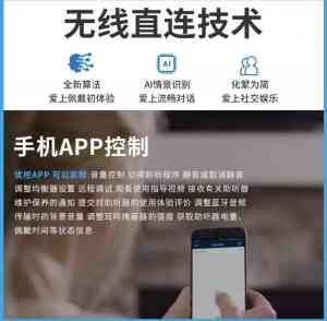 厦门助听器门店推荐：涵盖骨传导、老人、耳蜗、成人等多类型产品