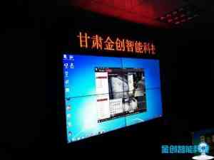 政府、文物保护、企业、数据中心及办公楼宇工程优质厂家推荐
