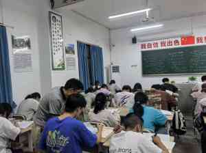 重庆主城及提分复读咨询：聚焦优质初三、高三封闭式复读学校