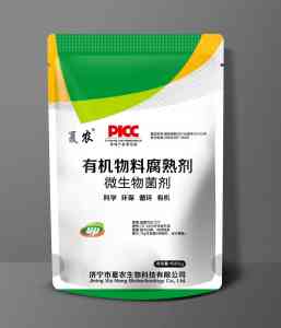 济宁市夏农生物科技有限公司：饲料发酵剂、有机肥发酵剂等发酵剂产品厂家