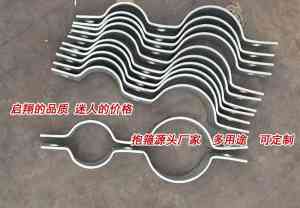 水管抱箍、天然气卡箍等抱箍厂家推荐，实力品牌任你选