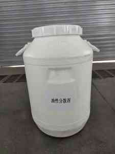 水性色浆分散剂等源头厂家推荐：专业之选，为您提供优质分散剂产品