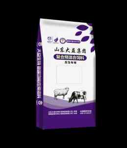 羊、母牛、肉鸡、猪用预混料厂商推荐：优质源头与生产商之选