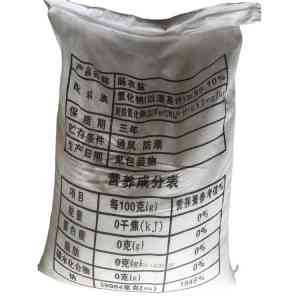 饲料硫酸钠、醋酸钠、氟化钠及氯化钠产品厂家推荐，优质供应商大盘点