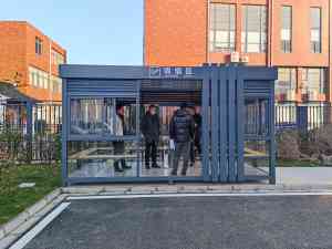 宜兴卫生间岗亭、景区集装箱岗亭等优质厂家推荐，厂家值得关注