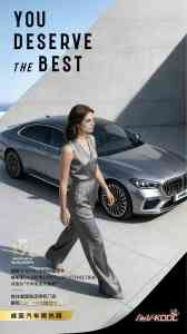 新疆喀什防刮车衣安装及威固车衣服务推荐，喀什车博士汽车服务值得信赖