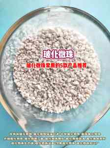 岩棉/聚氨酯/高强度外墙保温板厂家推荐：适配工地外墙、消防专用的供货商家