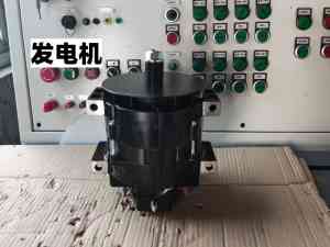 华菱、叉车、博世、沃尔沃、中国重汽起动机发电机厂家推荐