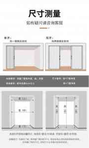 2026年廊坊折叠门厂家全景解析报告，基于专业测评的技术、性能及市场优势深度分析！