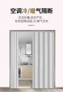 隔断折叠门、商场折叠门等多类型折叠门厂家推荐,实力厂家解析