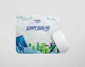 福利伴手礼、教师节/毕业/周年庆/会议伴手礼优质厂家推荐